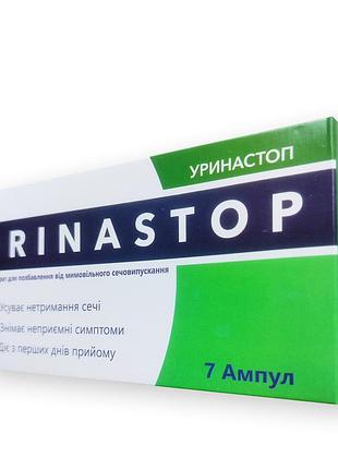 Urinastop - засіб від мимовільного сечовипускання (урінастоп) 7амп*2,5мл
