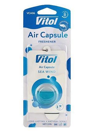 Освежитель воздуха vitol air capsule подвесной sea wind 3мл
