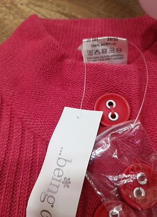 Светрик жіночий 3