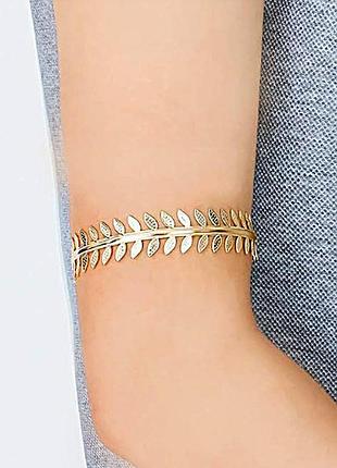 Браслет на передпліччя металевий