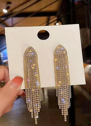 Серьги бижутерия длинные в стразах