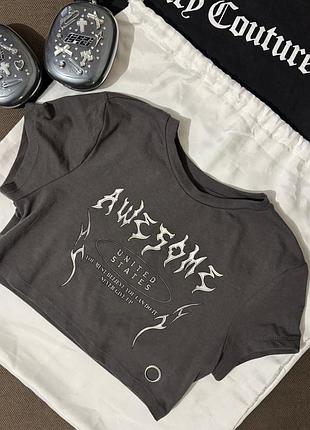 Топ трендовий