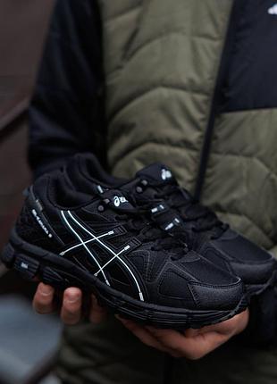 Asics gel kahana 8 gore-tex black white кроссовки
