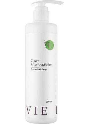 Крем для тела с экстрактом огурца и винограда, levie 500 мл. чп