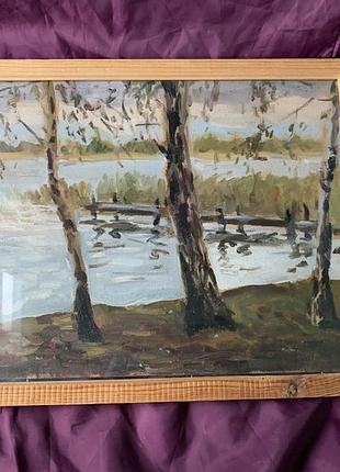 Картина намальована пейзаж природа 1957