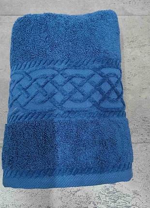Полотенце махровое 70х140 см шанель 500 плотность темный джинс