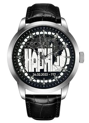 Awarder незламний харків silver-black automatic