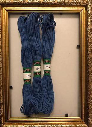 Мулине peri 517 8м, 100% длинноволокнистый египетский хлопок, нитки для вышивки