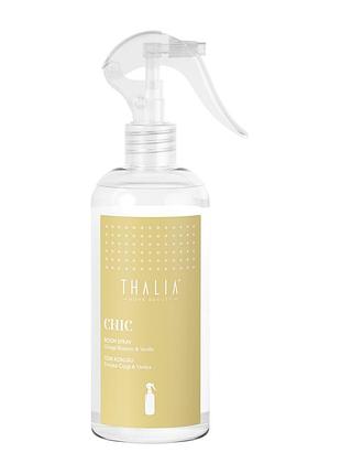 Спрей для дому та постільної білизни chic thalia, 400 мл