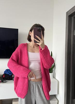 Кардиган рожевий вʼязаний кофта велика обʼємна вʼязка яскравий