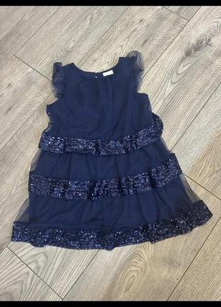 Платье праздничное