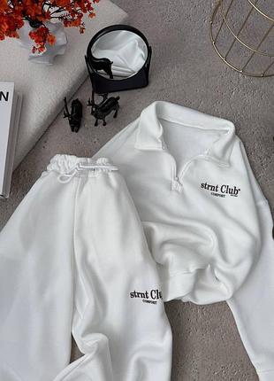 Спортивний костюм