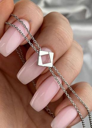 Серебряный браслет ромб