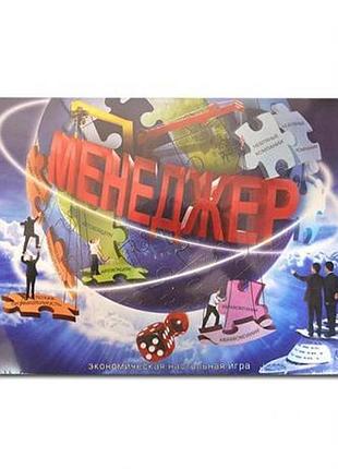 Игра настольная "менеджер" большая