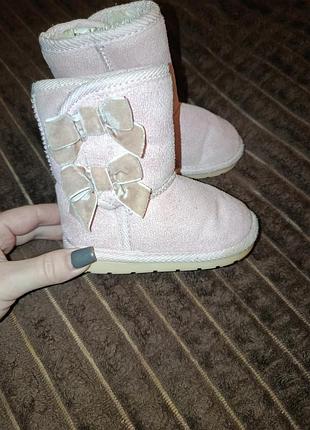 Угги для модницы