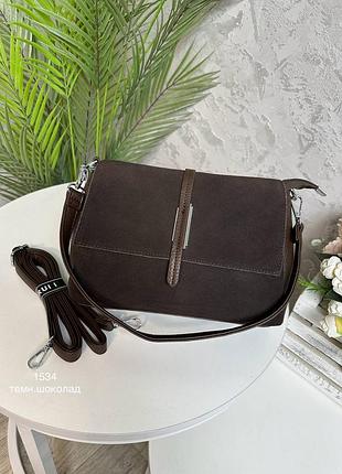 Женская стильная и качественная сумка из натуральной замши и эко кожи темный шоколад