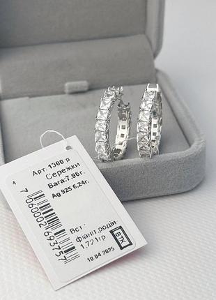 Серьги конго серебряные с фианитами (родий / позолота)