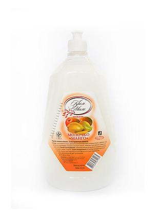 Рідке крем-мило vivas молочко манго1500 мл. (4820085461185)