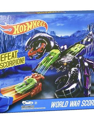 Трек hot wheel жало скорпіона