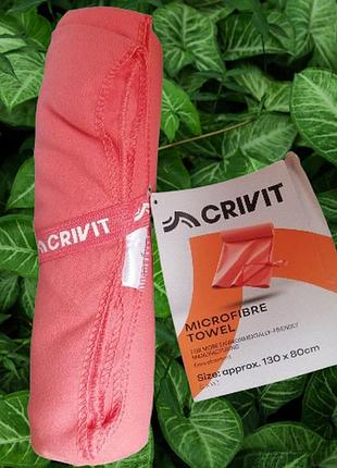 Спортивний рушник microfibre towel crivit (рожевий, 130x80 см)