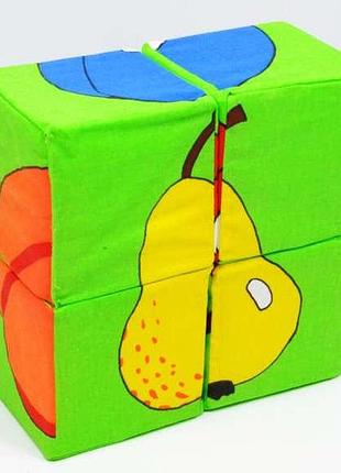Дитячий розвиваючий набір кубиків збери картинку "фрукти" "м'яка" 4шт (62) "розумна іграшка"