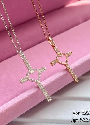 Серебряный крестик с цепочкой (родий | позолота)