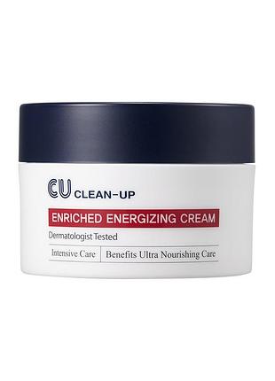 Збагачений пептидний крем з колагеном та церамідами cu skin clean-up enriched energizing cream 50 мл