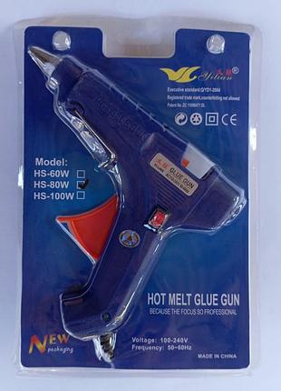 Пістолет для клея hs-80 великий для клея 11мм