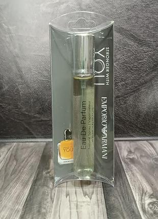 Мужской парфюм giorgio armani emporio stronger with you (эмпорио cтронгер виз ю) 20 мл