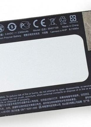 Аккумулятор htc one (m7)/one dual/802w