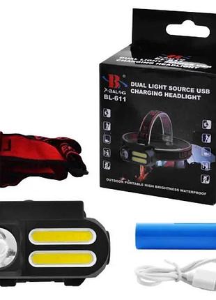 Налобный фонарь аккумуляторный bl-611
