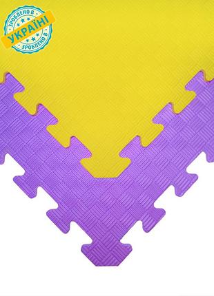 Мягкий пол коврик-пазл "радуга" eva-line 200*150 см плетенка (12 пазлов) желтый-фиолетовый