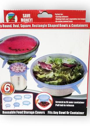 Stretch and fresh - силіконові плівки-кришки (стретч енд фреш)