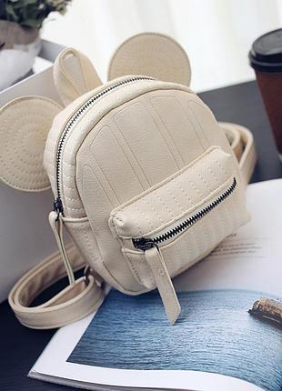 Яркий мини рюкзак для девушек из эко кожи с ушками мини, прогулочный рюкзачек бежевый