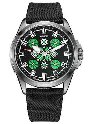 Awarder embroidery silver-green black battery 10atm