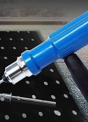 Насадка заклепочник на дрель или шуруповерт для вытяжных заклепок металл