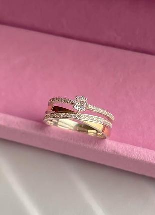 Серебряное кольцо женское с золотом