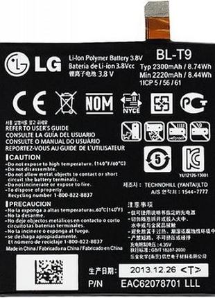 Аккумулятор lg google nexus 5/d820/d821 (bl-t9)