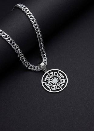 Кулон срібний чоловічий сонце