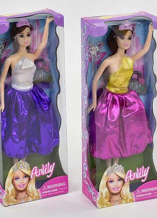 Кукла lh 008 (72) 2 вида, 1шт в коробке