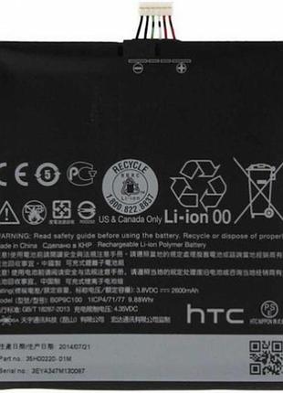 Аккумулятор htc desire 816 (bop9c100) оригинал