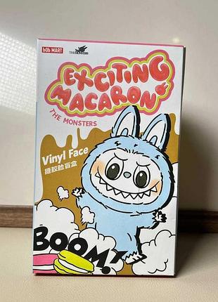 Лабубу labubu трендова іграшка-сюрприз - ідеальний подарунок дитині на новий рік