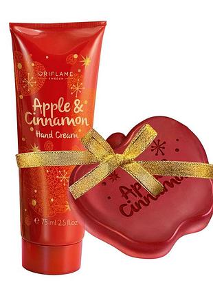 Набор «яблоко и корица»