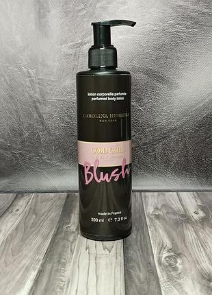 Парфюмированый лосьйон для тела carolina herrera good girl blush brand collection 200 мл