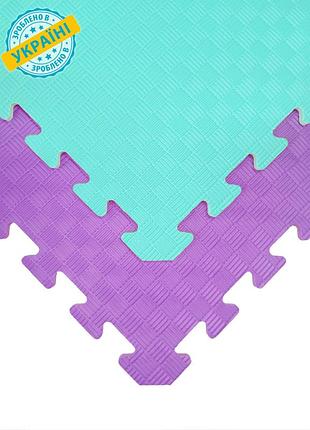 М'яка підлога килимок-пазл "райдуга" eva-line 200*150 см плетенка (12 пазлів) фіолетовий-бірюзовий