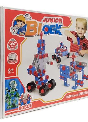 Конструктор junior block 661-336