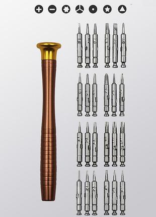 6468 набір викруток для розбирання мобільного телефону (ноутбука) 25 в 1
