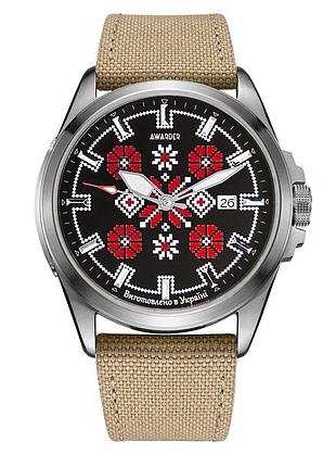Awarder embroidery silver-red khaki automatic 10atm