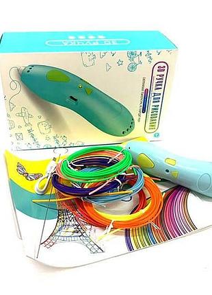 3д ручка акумуляторна з трафаретами та пластиком для малювання 3д pen зелена