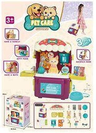 Набор с животными "котенок", 17 игровых элементов, чемодан с колесами, 16884 d